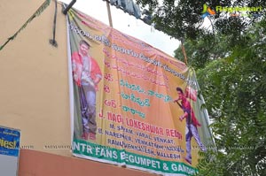 Ramayya Vasthavayya Sudarshan Theater