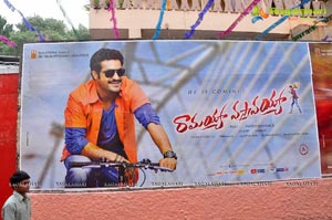 Ramayya Vasthavayya Sudarshan Theater