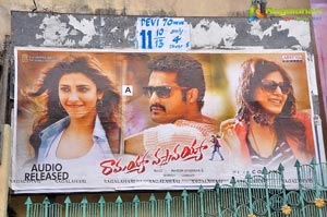 Ramayya Vasthavayya Sudarshan Theater