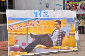 Ramayya Vasthavayya Sudarshan Theater