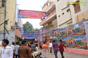 Ramayya Vasthavayya Sudarshan Theater