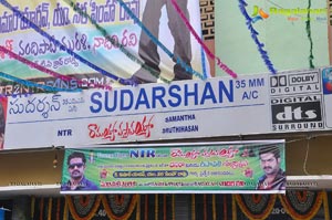 Ramayya Vasthavayya Sudarshan Theater