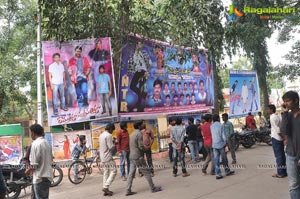 Ramayya Vasthavayya Sudarshan Theater