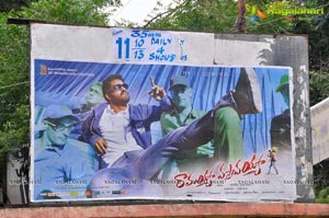 Ramayya Vasthavayya Sudarshan Theater