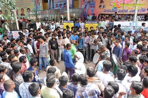 Ramayya Vasthavayya Sudarshan Theater