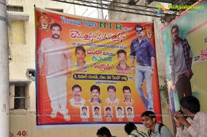 Ramayya Vasthavayya Sudarshan Theater