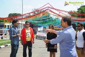 Roots Production Film Muhurat