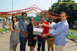 Roots Production Film Muhurat