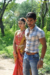 Rough Working Stills