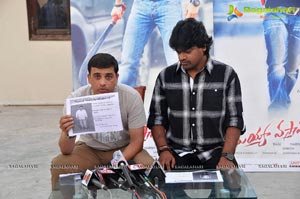 Ramayya Vasthavayya Piracy Press Meet