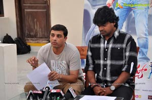 Ramayya Vasthavayya Piracy Press Meet