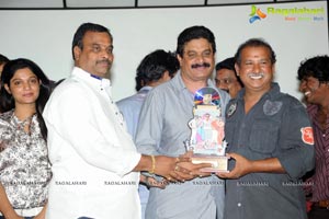 Shiva Kesav Platinum Disc Function