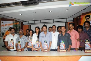 Shiva Kesav Platinum Disc Function