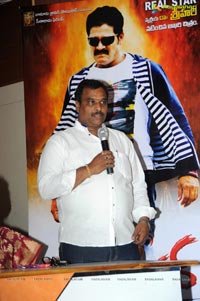 Shiva Kesav Platinum Disc Function