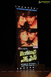 Venkatadri Express Audio Release