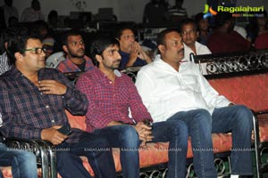 Venkatadri Express Audio Release