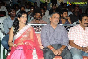 Venkatadri Express Audio Release