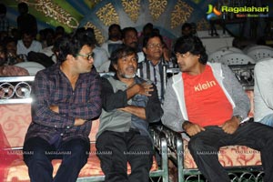 Venkatadri Express Audio Release