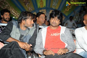 Venkatadri Express Audio Release