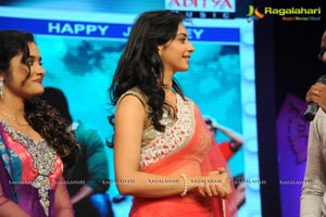 Venkatadri Express Audio Release