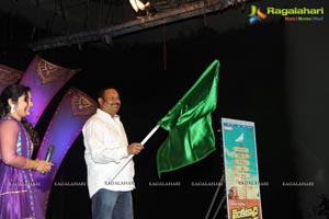 Venkatadri Express Audio Release