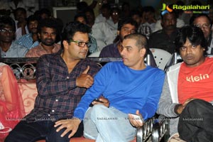 Venkatadri Express Audio Release