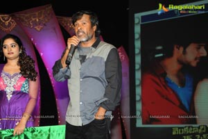 Venkatadri Express Audio Release