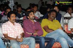 Venkatadri Express Audio Release