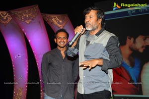 Venkatadri Express Audio Release