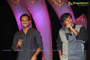 Venkatadri Express Audio Release