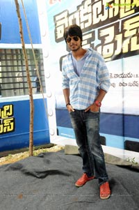 Venkatadri Express Press Meet