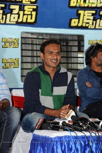 Venkatadri Express Press Meet