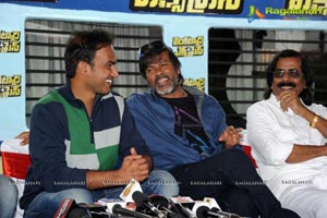 Venkatadri Express Press Meet