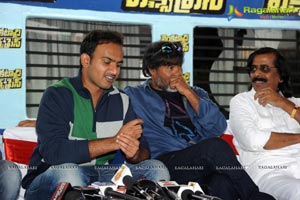 Venkatadri Express Press Meet