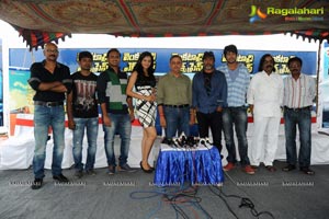 Venkatadri Express Press Meet