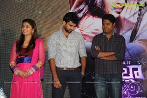 Pizza 2: Villa Audio Release