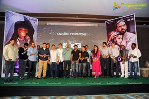 Pizza 2: Villa Audio Release