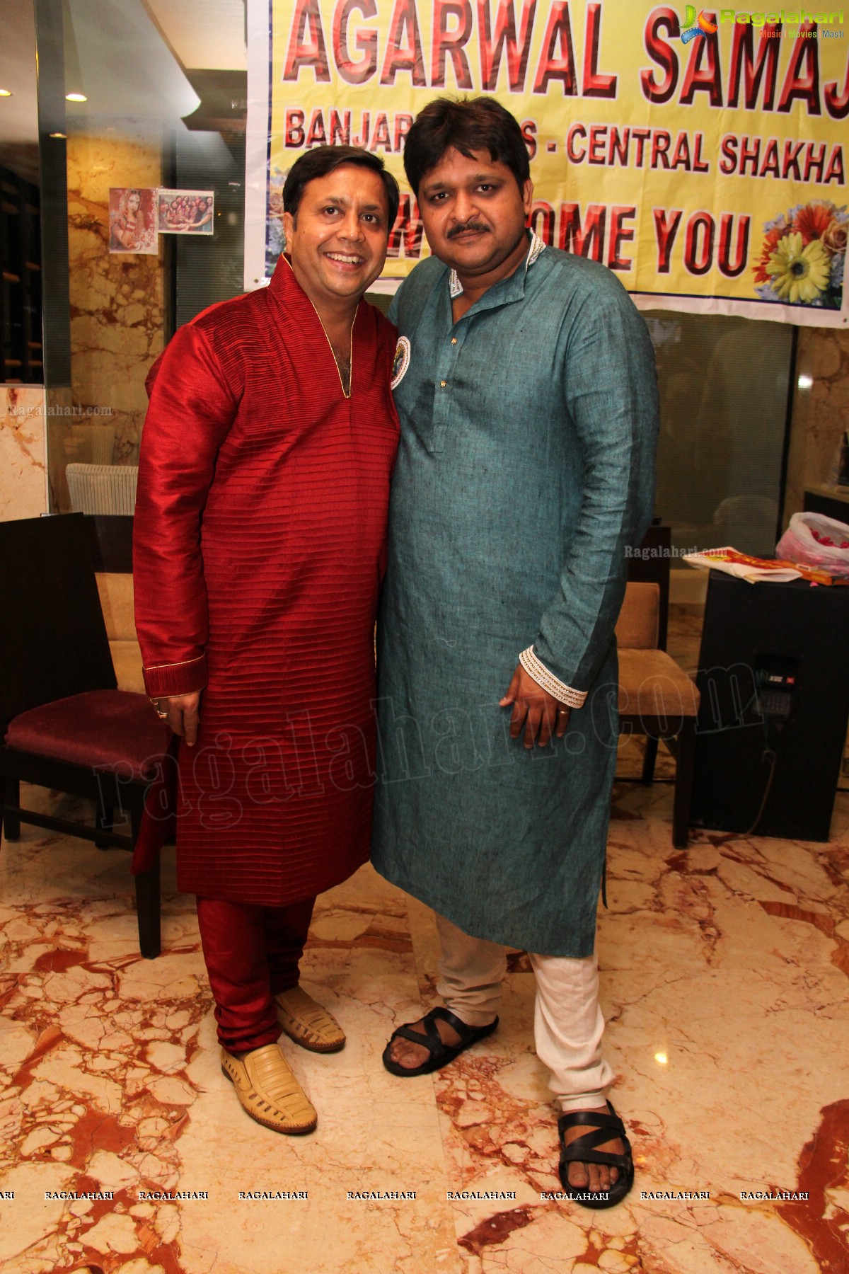 Agarwal Samaj Karva Chauth 2013