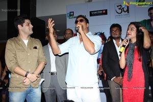 Manjeera Mall Launch