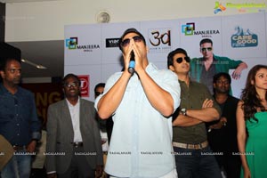 Manjeera Mall Launch