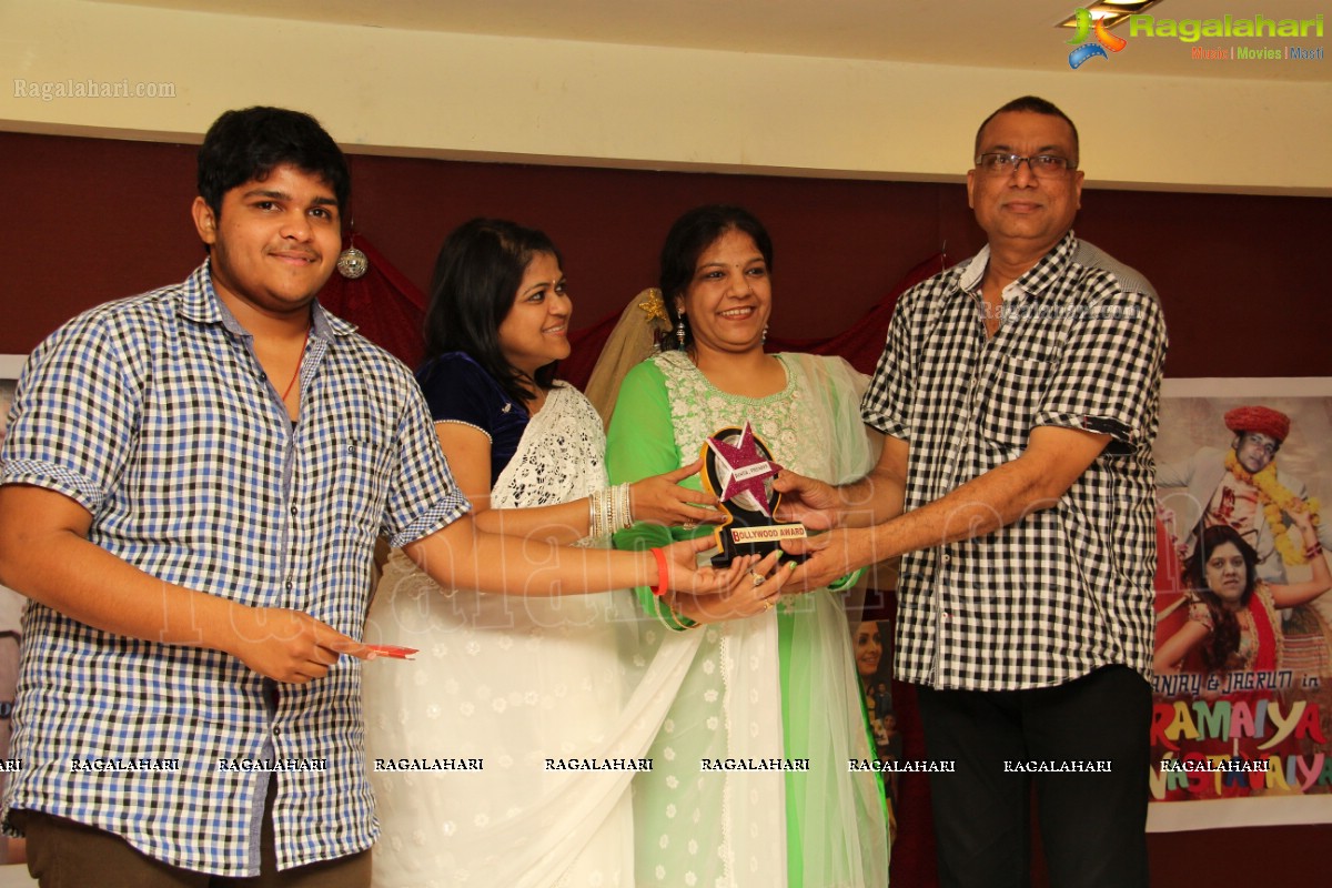 Bollywood Award Nite - Presented by: Manoj-Uma and Dalmiya