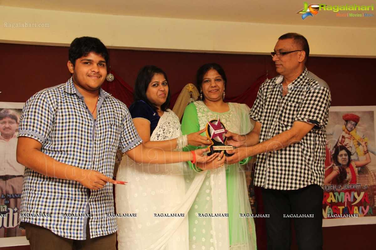 Bollywood Award Nite - Presented by: Manoj-Uma and Dalmiya