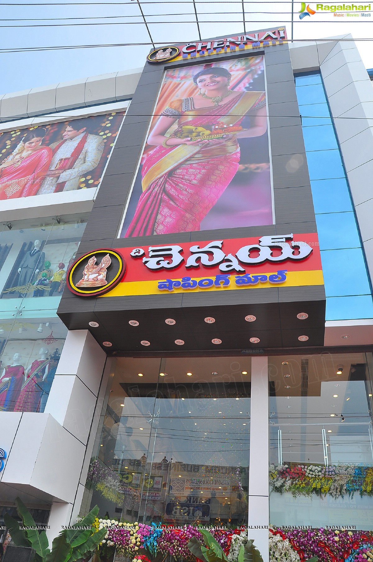 Kajal inaugurates Chennai Shopping Mall at Ameerpet, Hyderabad