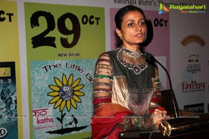 Childrens Theatre 4th Edition Launch