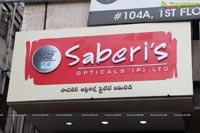 Hamsa Nandini launches Saberi's 13th Optical Showroom