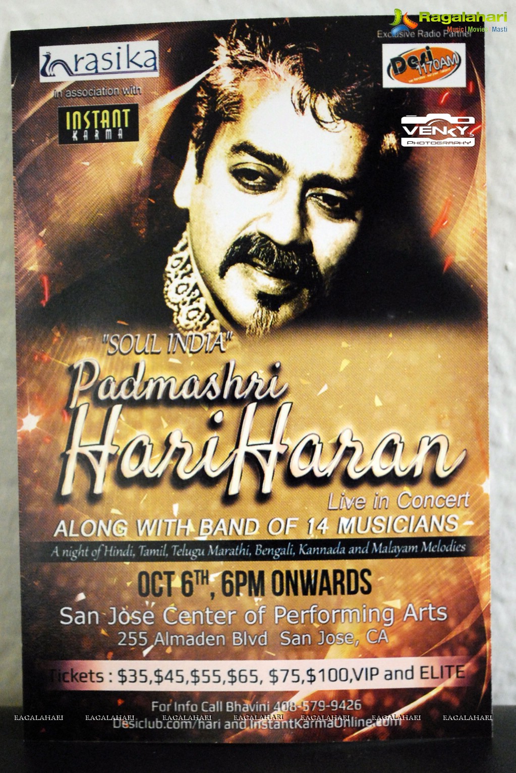 Soul India - Hari Haran Live in Concert Press Meet in Bay Area, California