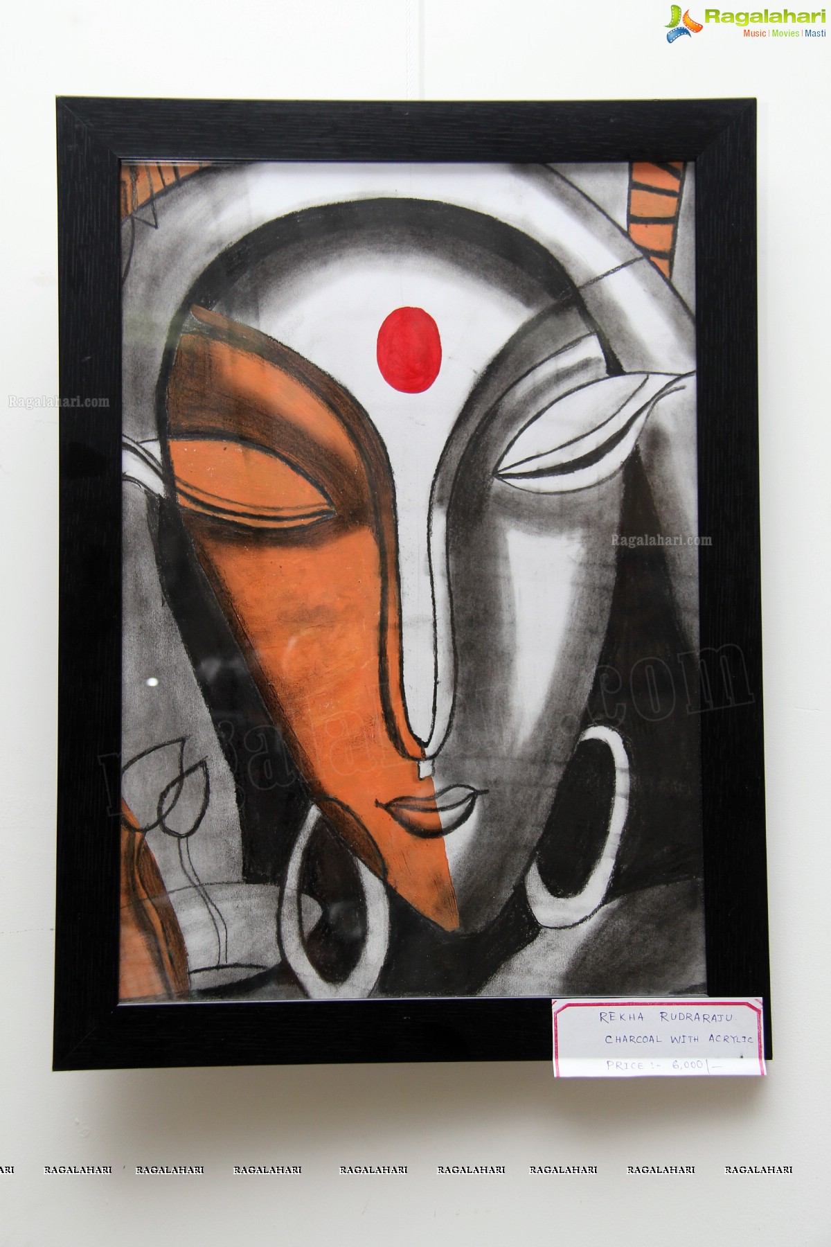 Kala Veekshit - Art Exhibition at AP State Art Gallery in Madhapur, Hyderabad