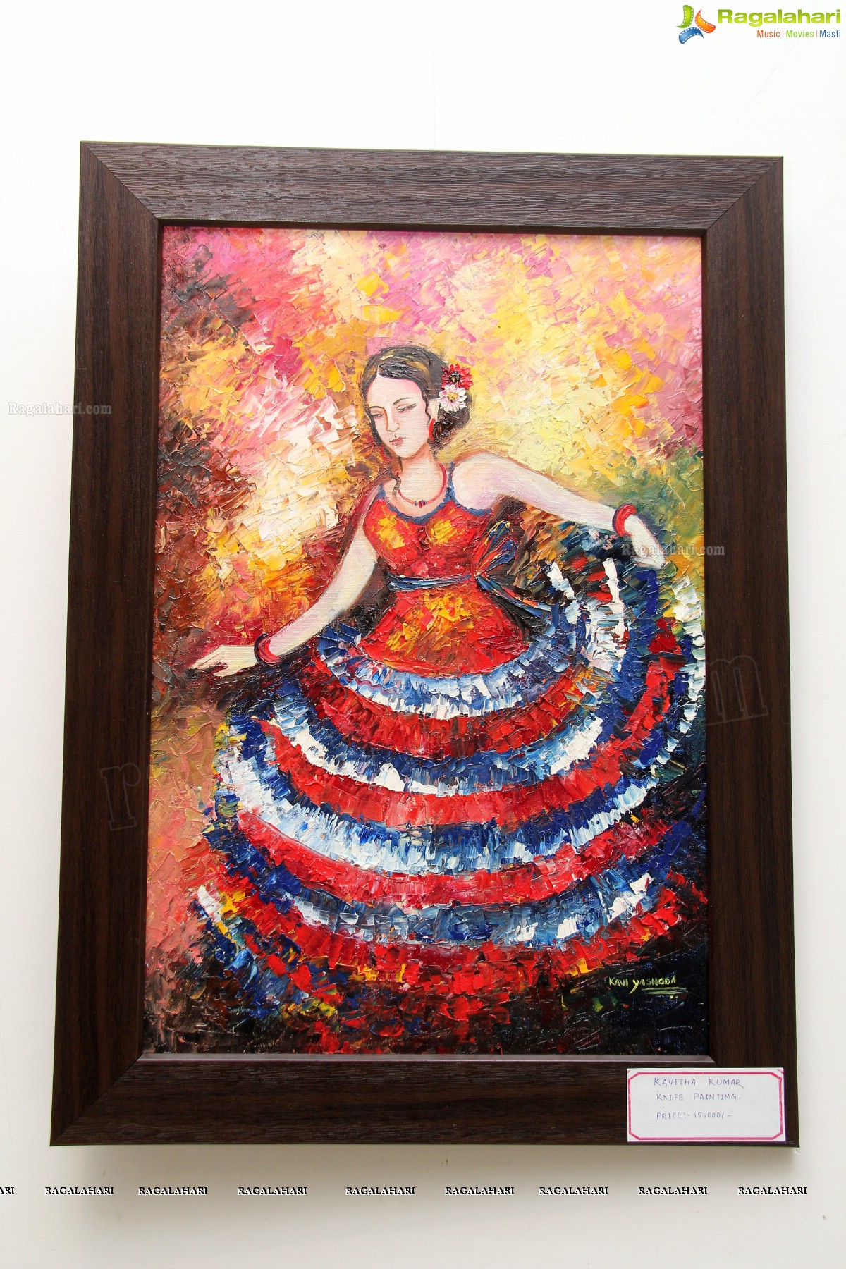 Kala Veekshit - Art Exhibition at AP State Art Gallery in Madhapur, Hyderabad