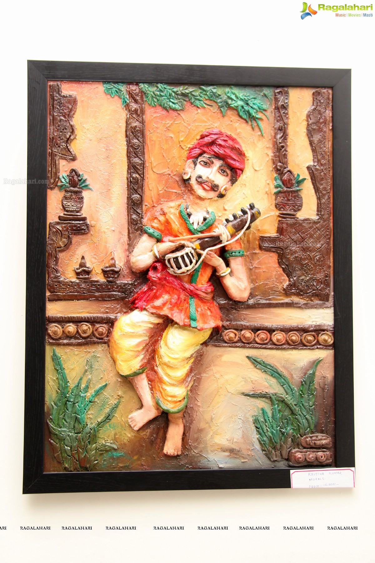 Kala Veekshit - Art Exhibition at AP State Art Gallery in Madhapur, Hyderabad