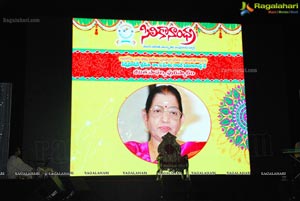 Life Time Achievement Award P Susheela